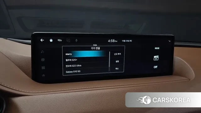 Genesis G80 (RG3) id 3280581 из Кореи 8