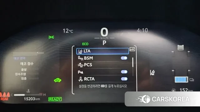 Toyota RAV4 5th Generation id 3410229 из Кореи 8