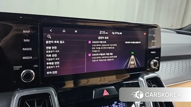 Kia Sorento 4th Generation id 3625123 из Кореи 8