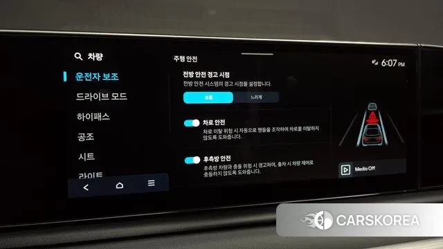 Hyundai Grandeur (GN7) id 3690229 из Кореи 8