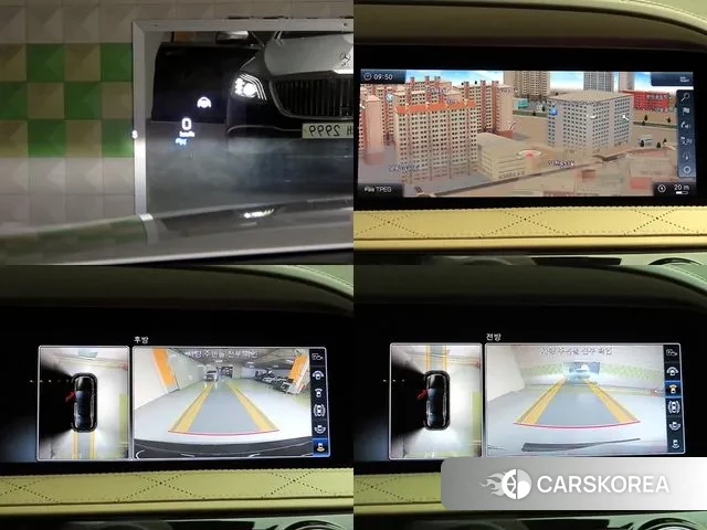 Mercedes-Benz S-Class W222 id 3019015 из Кореи 8