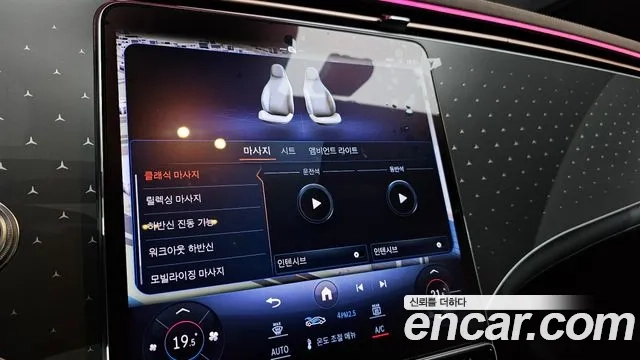 Mercedes-Benz EQE V295 id 2874349 из Кореи 8