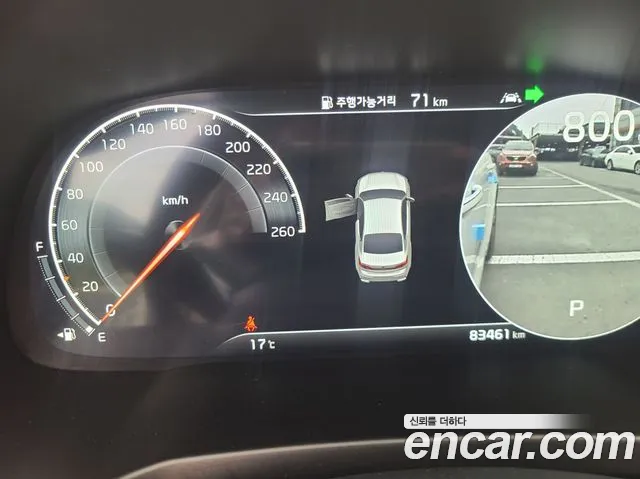 Kia K7 Premier id 2691562 из Кореи 8