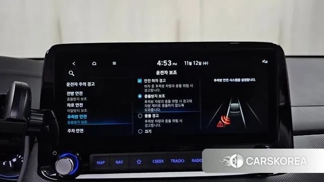 Hyundai The New Kona id 3355136 из Кореи 8