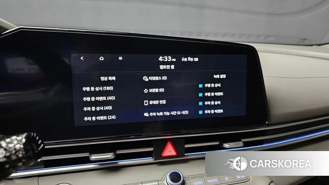 Hyundai The New Avante Hybrid (CN7) id 4421489 из Кореи 8