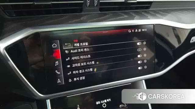 Audi A6 (C8) id 3721659 из Кореи 8