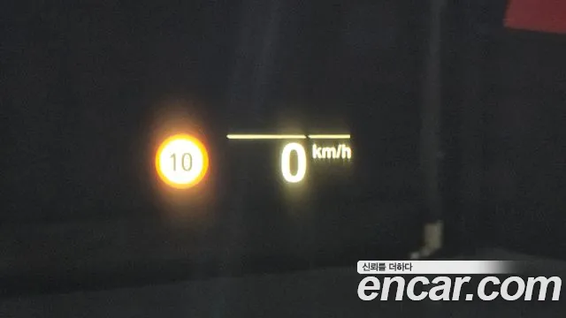 BMW 5 Series (G30) id 2718001 из Кореи 8