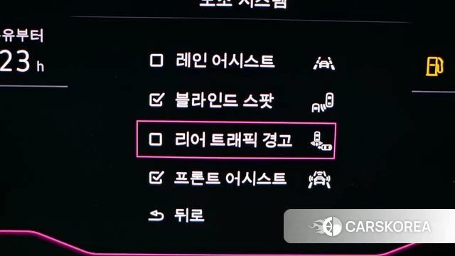 Volkswagen 7th Generation of Jetta id 3898381 из Кореи 8