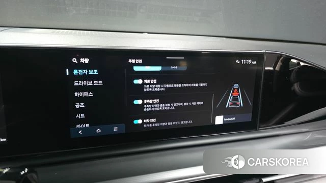 Hyundai Grandeur (GN7) id 4499581 из Кореи 8