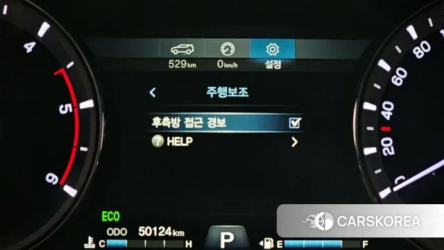 Ssangyong Rexton Sports id 3380322 из Кореи 8