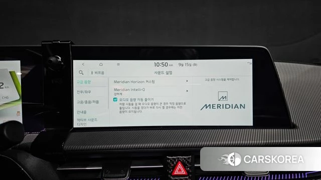 Kia EV6 id 4854551 из Кореи 8