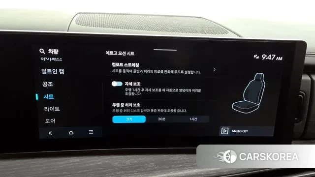 Hyundai Santa Fe (MX5) id 3420457 из Кореи 8