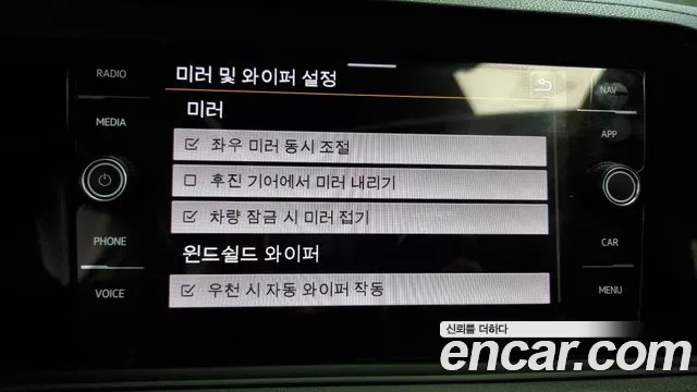 Volkswagen 7th Generation of Jetta id 2906139 из Кореи 8