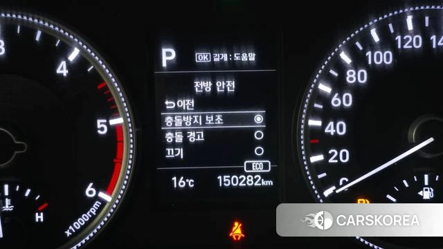 Hyundai Santa Fe TM id 3835022 из Кореи 8