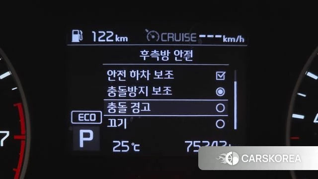 Kia Seltos id 4471049 из Кореи 8