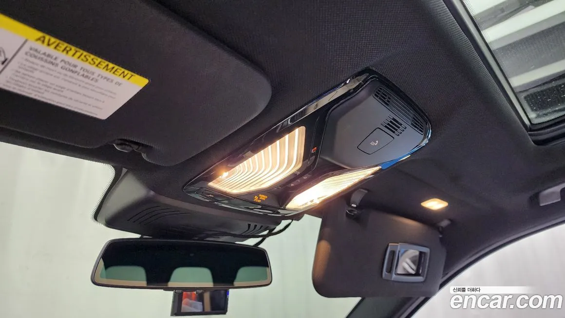 BMW X3 (G01) id 1634548 из Кореи 8