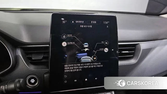 Renault Korea (Samsung) XM3 id 3106455 из Кореи 8