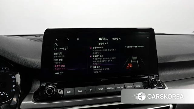 Kia Seltos id 3911484 из Кореи 8