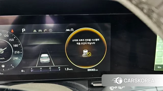 Kia Carnival 4th generation id 3727542 из Кореи 8