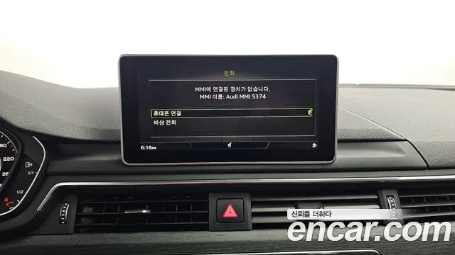 Audi A4 (B9) id 2860043 из Кореи 8