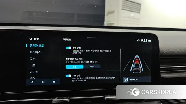 Hyundai Kona (SX2) id 3002386 из Кореи 8