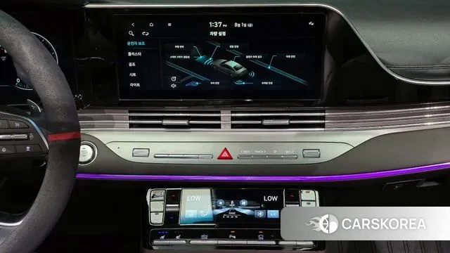 Hyundai The New Grandeur IG id 2994492 из Кореи 8