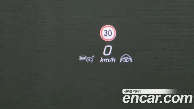 Mercedes-Benz S-Class W223 id 2911479 из Кореи 8