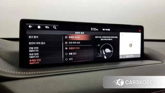 Genesis GV80 id 3023932 из Кореи 8