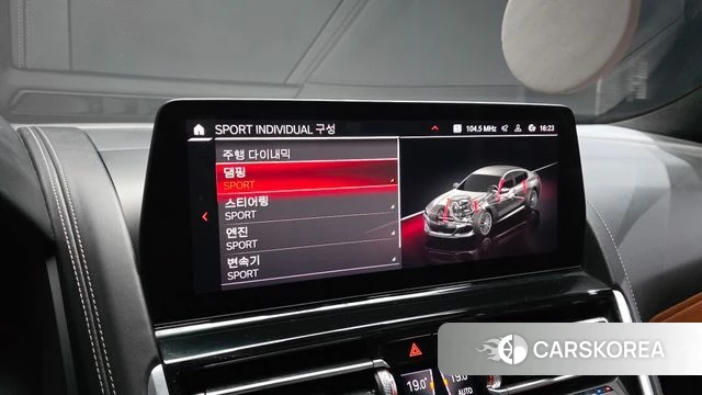 BMW 8 Series (G15) id 3953576 из Кореи 8