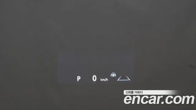 Toyota Alphard 4th Generation id 2658300 из Кореи 8