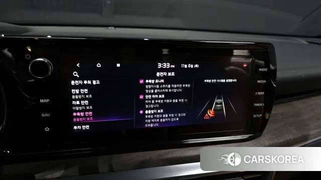 Kia K5 3rd generation id 3479387 из Кореи 8