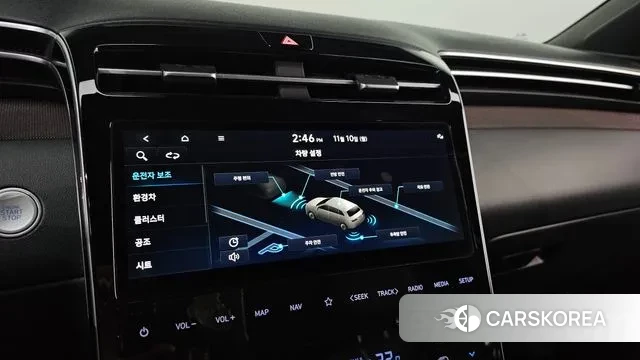 Hyundai Tucson Hybrid (NX4) id 3343997 из Кореи 8