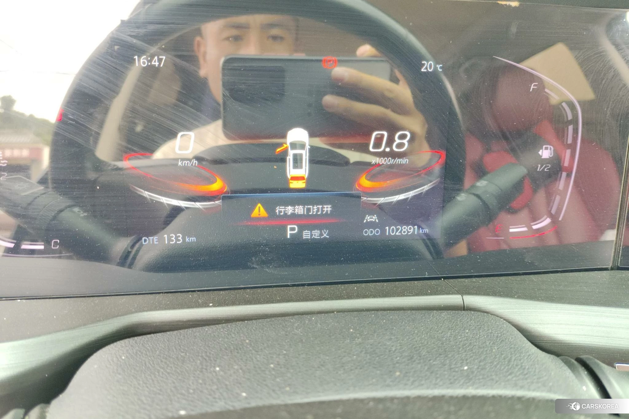 Chang'an CS75 PLUS id 4441233 из Китая 8