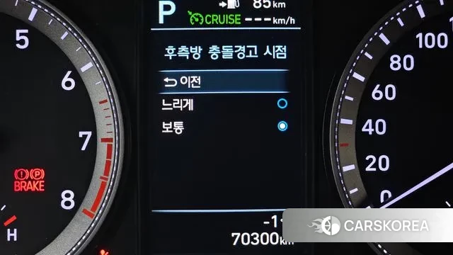 Hyundai Grandeur IG id 3583122 из Кореи 8