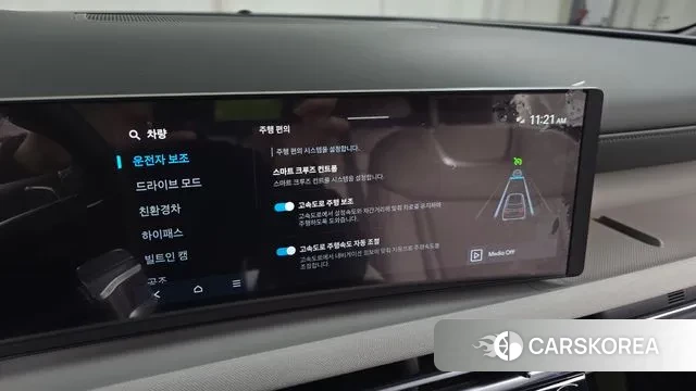 Hyundai The New Tucson Hybrid (NX4) id 3720811 из Кореи 8