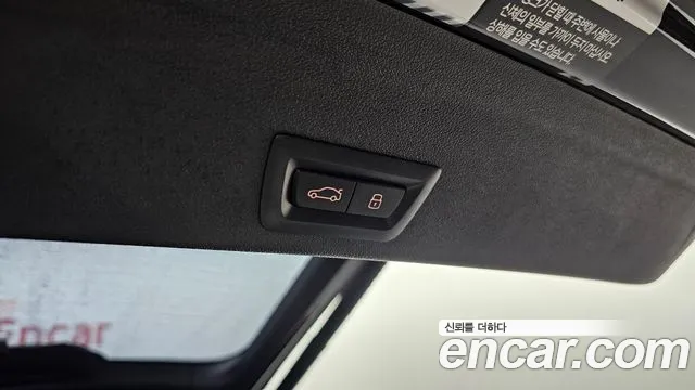 BMW X6 (G06) id 2705982 из Кореи 8