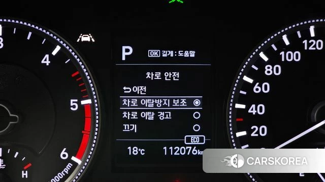 Hyundai Santa Fe TM id 3866692 из Кореи 8