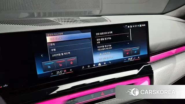 BMW 5 Series (G60) id 3512080 из Кореи 8