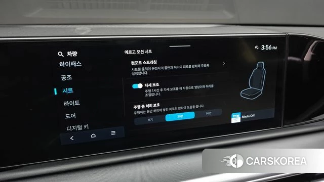 Hyundai Grandeur (GN7) id 4480969 из Кореи 8