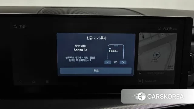 Hyundai Santa Fe (MX5) id 3482263 из Кореи 8