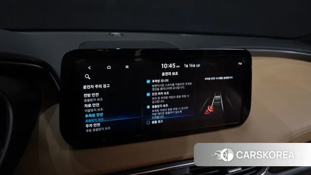 Hyundai The New Santa Fe id 3592165 из Кореи 8