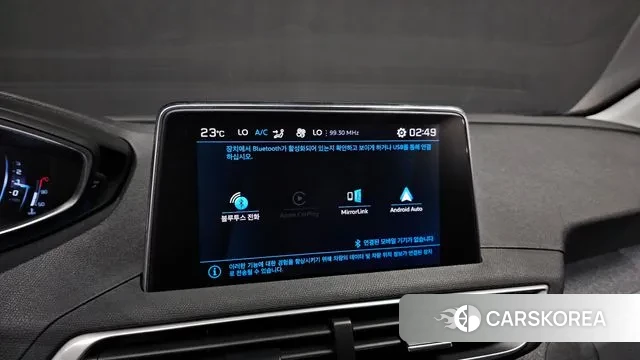 Peugeot 5008 second generation id 3029245 из Кореи 8