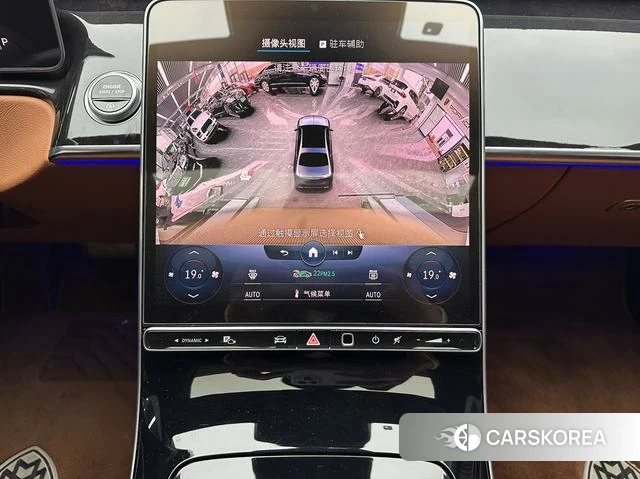 Mercedes-Benz Maybach S-class id 4313749 из Китая 8