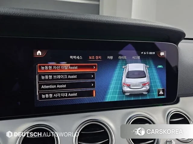 Mercedes-Benz E-Class W213 id 3454068 из Кореи 8