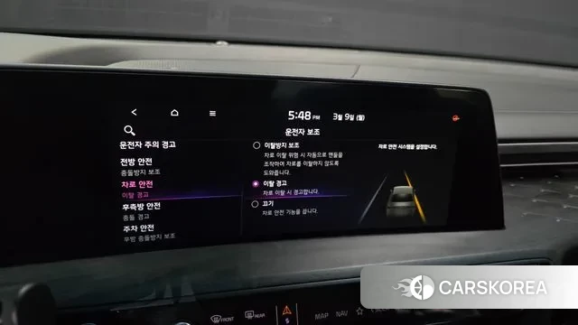 Kia K8 id 3759152 из Кореи 8