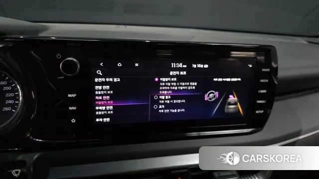 Kia K5 3rd generation id 3592238 из Кореи 8