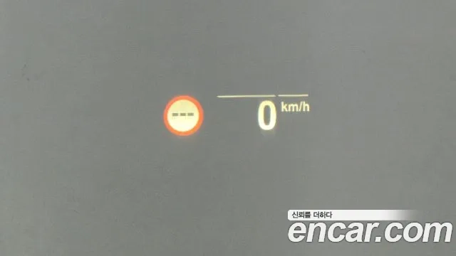 BMW 5 Series (G30) id 2907061 из Кореи 8