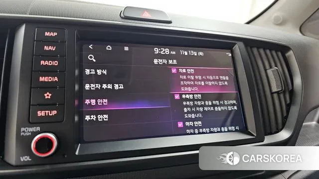 Kia The New Kia Ray id 3359606 из Кореи 8