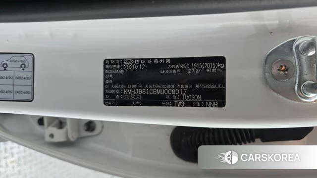 Hyundai Tucson (NX4) id 4697974 из Кореи 8