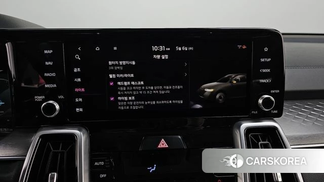Kia Sorento 4th Generation id 4283818 из Кореи 8